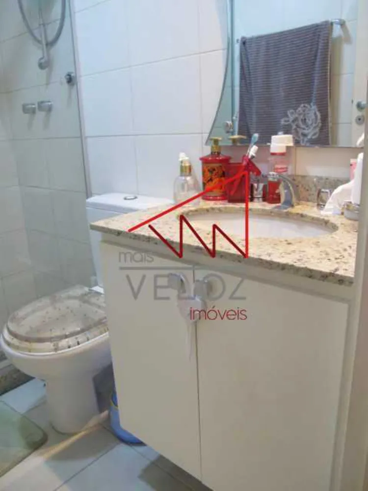 Apartamento, 2 quartos, 75 m² - Foto 16