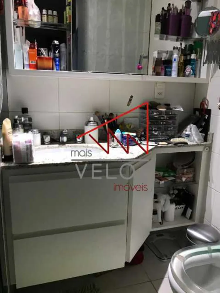 Apartamento, 2 quartos, 75 m² - Foto 20
