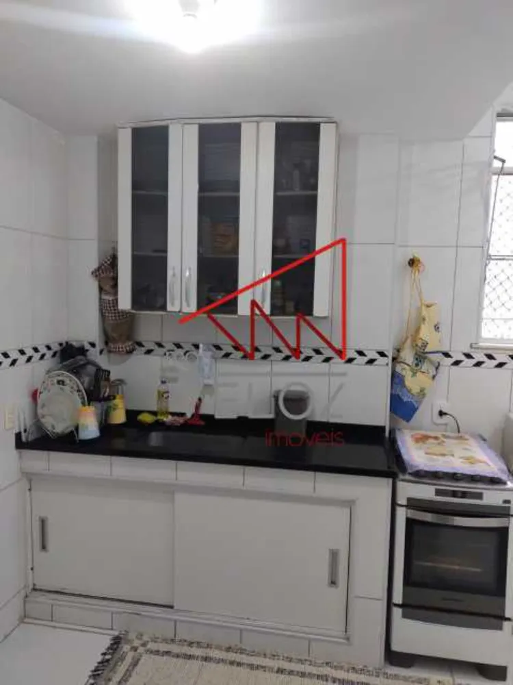 Apartamento, 2 quartos, 60 m² - Foto 1