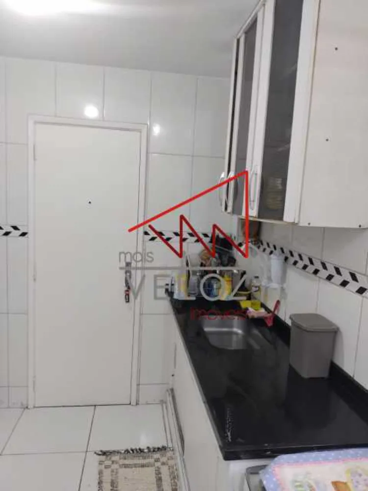 Apartamento, 2 quartos, 60 m² - Foto 11