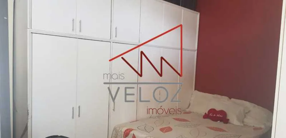 Apartamento, 2 quartos, 85 m² - Foto 1