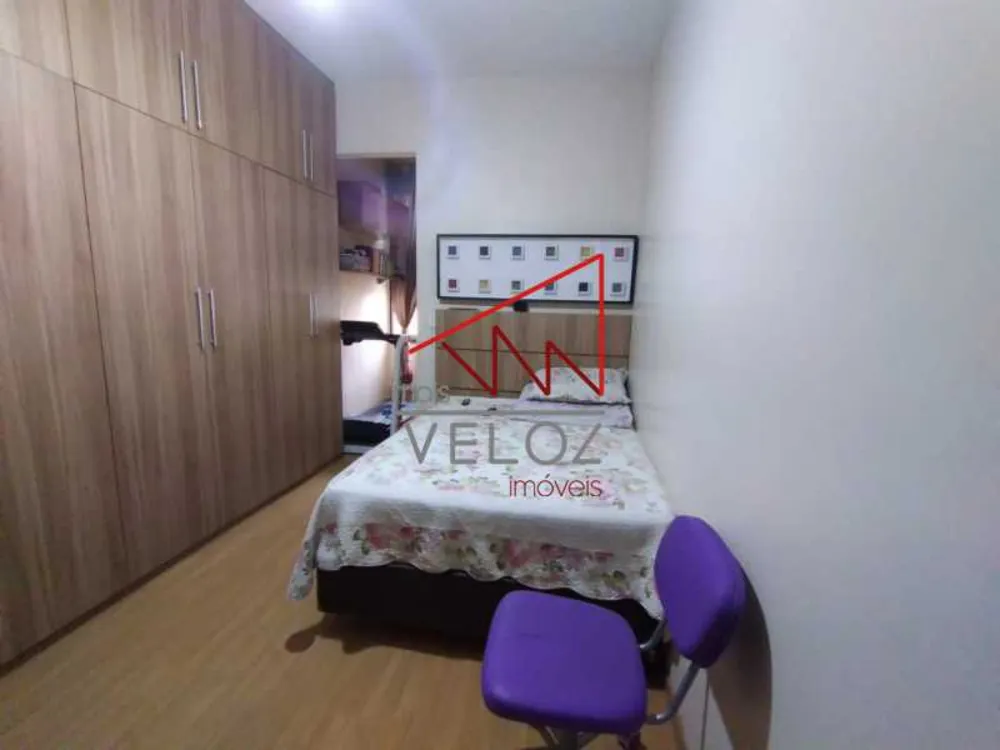 Apartamento, 2 quartos, 60 m² - Foto 1