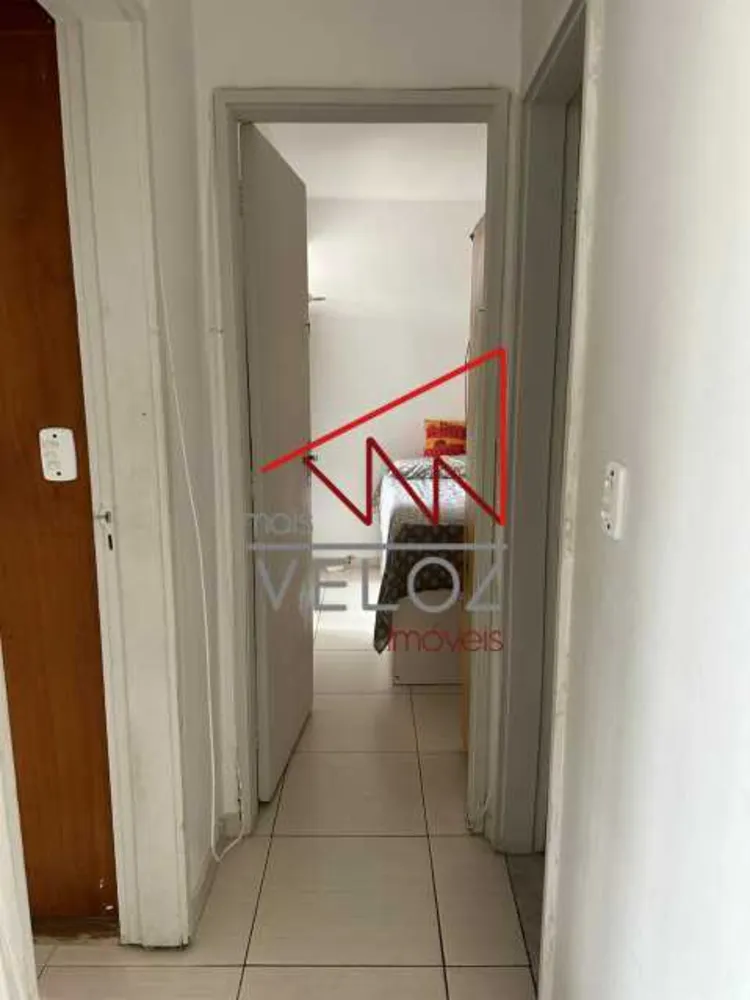 Apartamento, 2 quartos, 53 m² - Foto 16