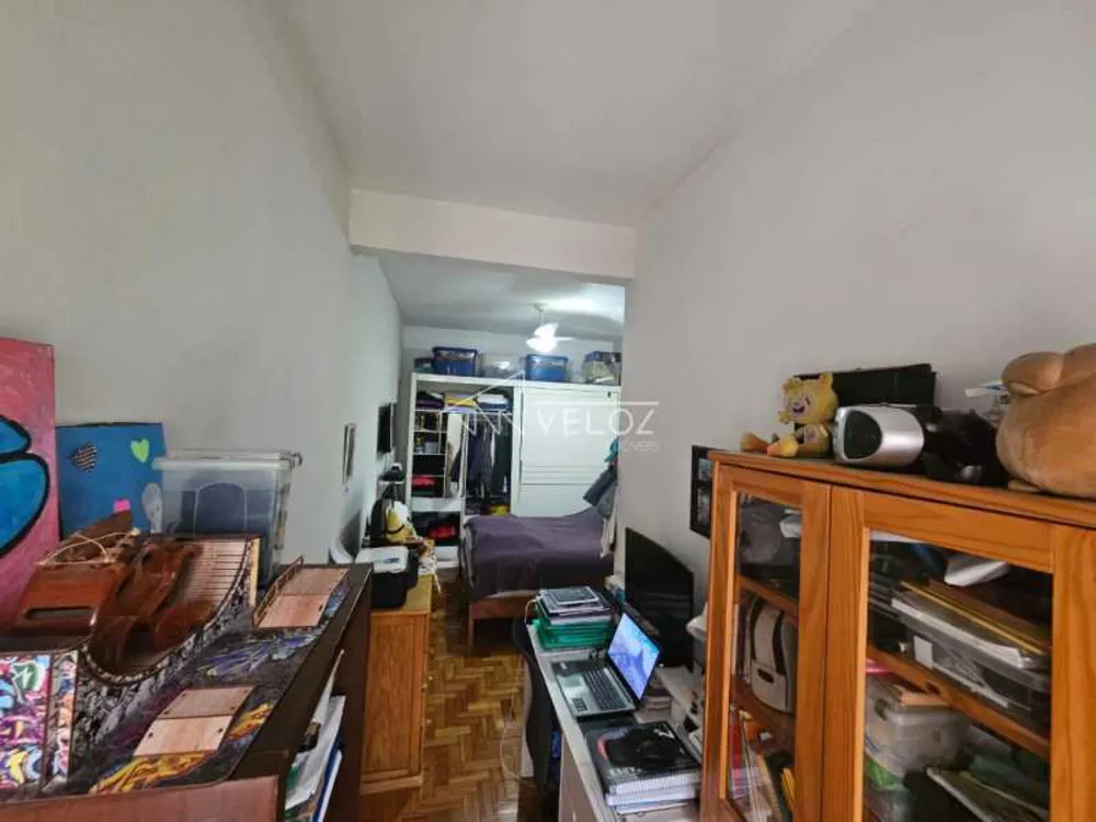 Apartamento, 2 quartos, 60 m² - Foto 18