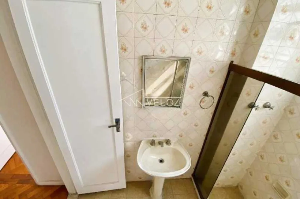 Apartamento, 2 quartos, 75 m² - Foto 21
