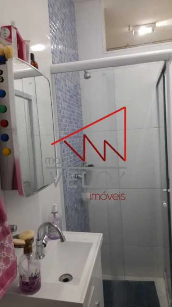 Apartamento, 2 quartos, 45 m² - Foto 22