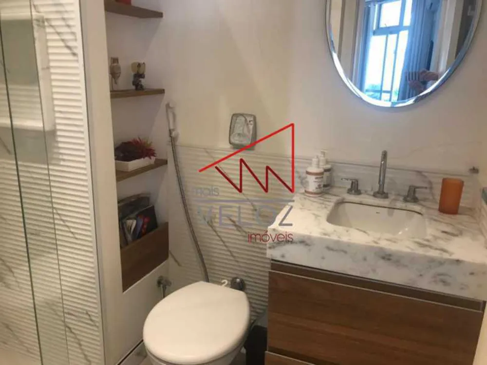 Apartamento, 1 quarto, 60 m² - Foto 19