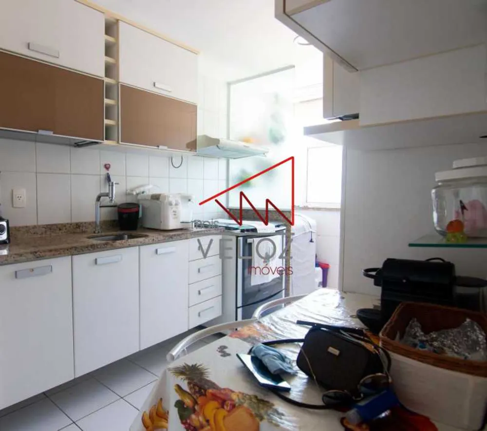 Apartamento, 2 quartos, 86 m² - Foto 2