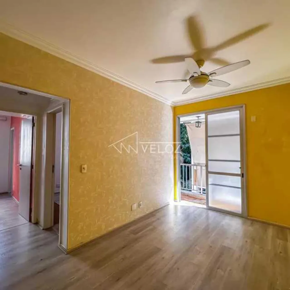 Apartamento, 2 quartos, 70 m² - Foto 1