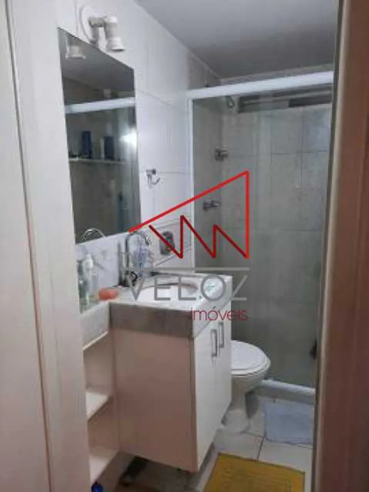Apartamento, 2 quartos, 122 m² - Foto 5