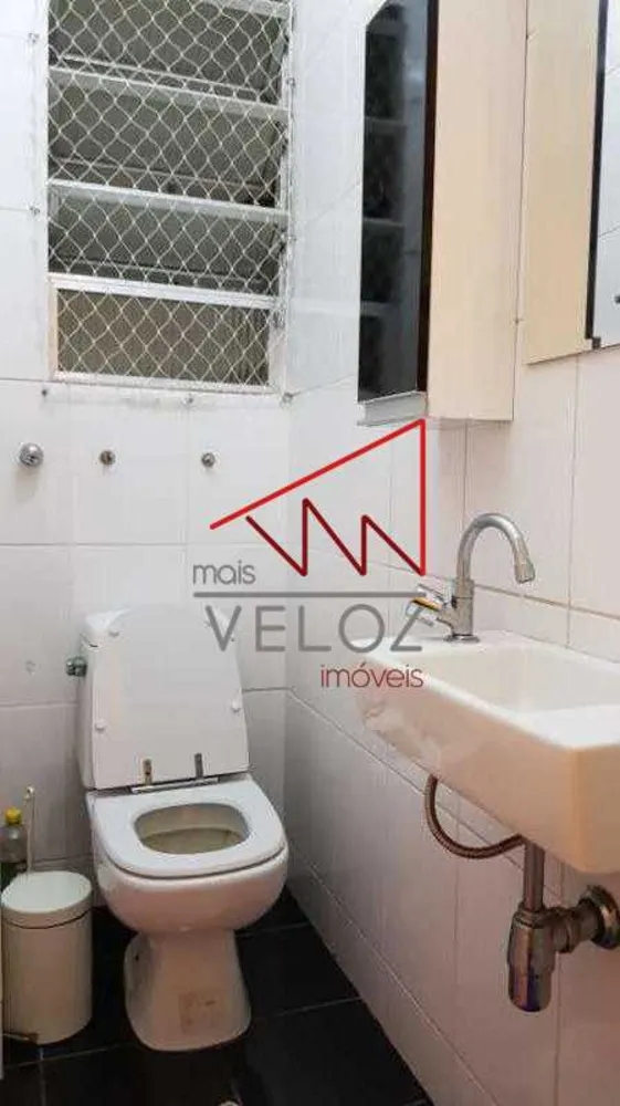Apartamento, 2 quartos, 84 m² - Foto 1