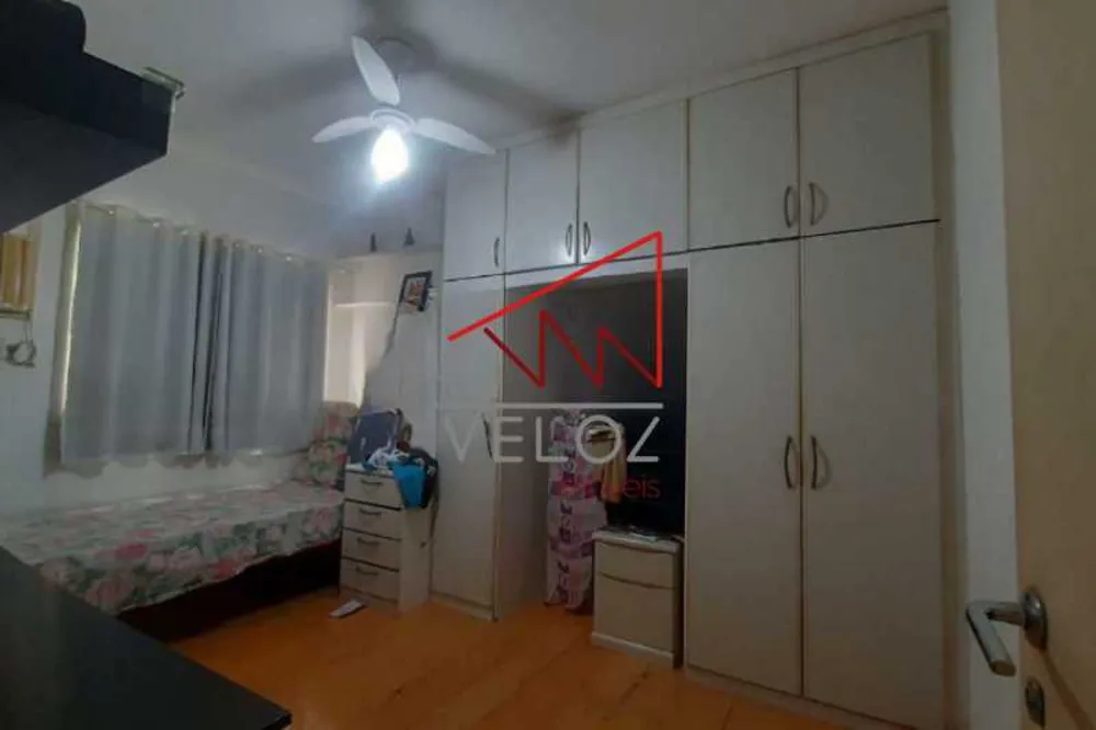 Apartamento, 2 quartos, 73 m² - Foto 1