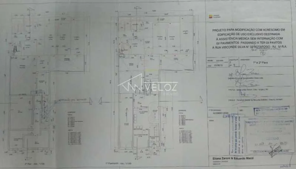Sala-Conjunto, 302 m² - Foto 1