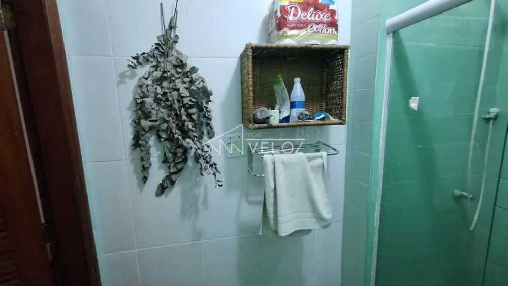 Apartamento, 2 quartos, 75 m² - Foto 17