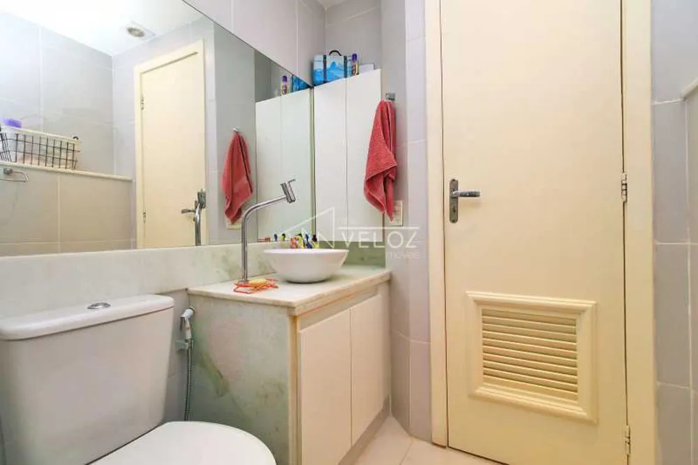 Apartamento, 4 quartos, 237 m² - Foto 1