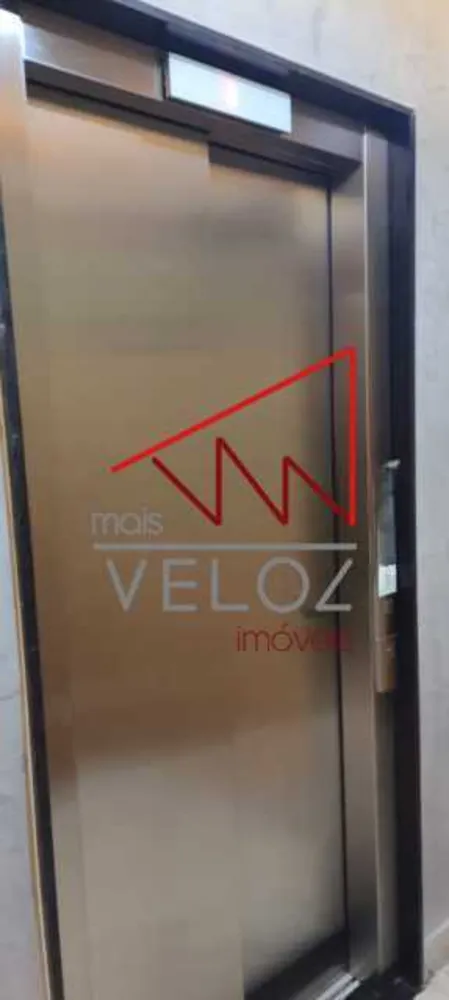 Apartamento, 1 quarto, 33 m² - Foto 1