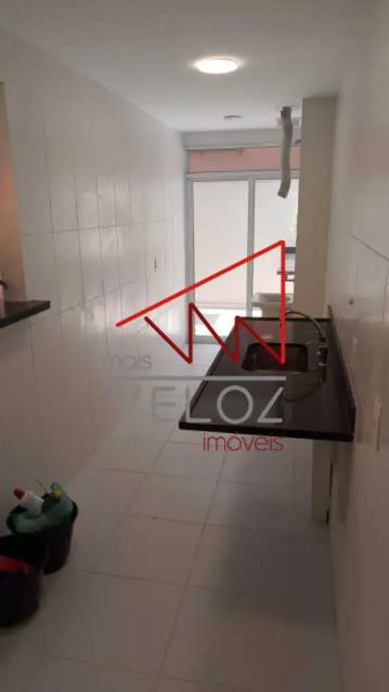 Apartamento, 2 quartos, 102 m² - Foto 16