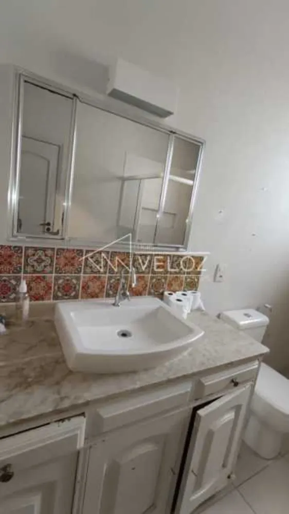 Apartamento, 3 quartos, 224 m² - Foto 1