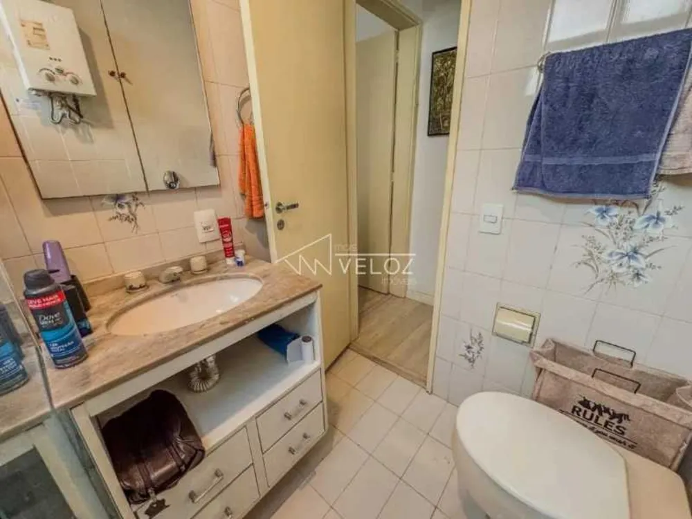 Apartamento, 1 quarto, 62 m² - Foto 17