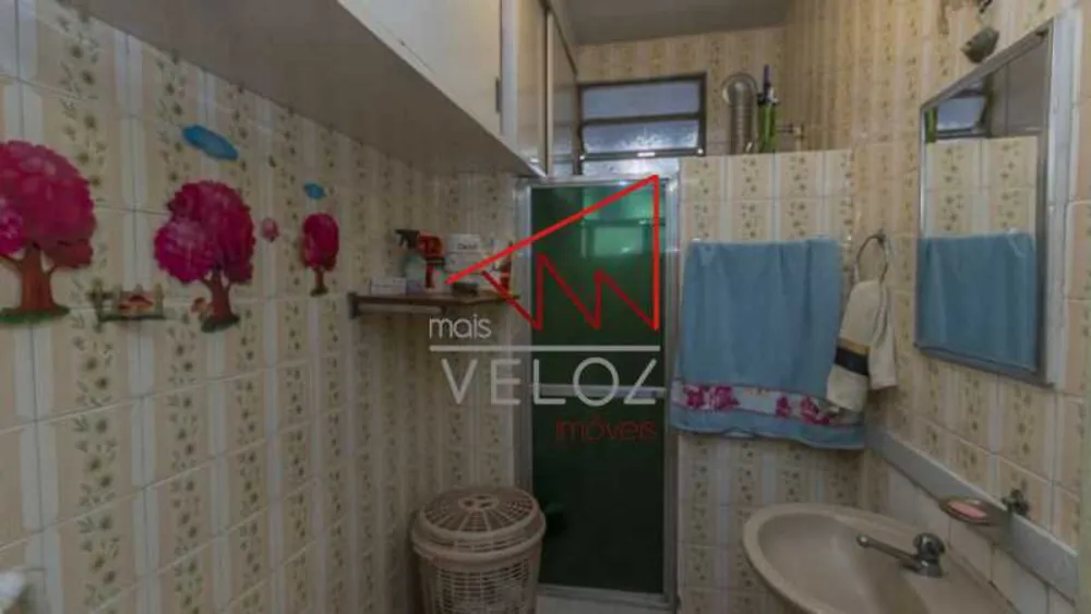 Apartamento, 2 quartos, 60 m² - Foto 16