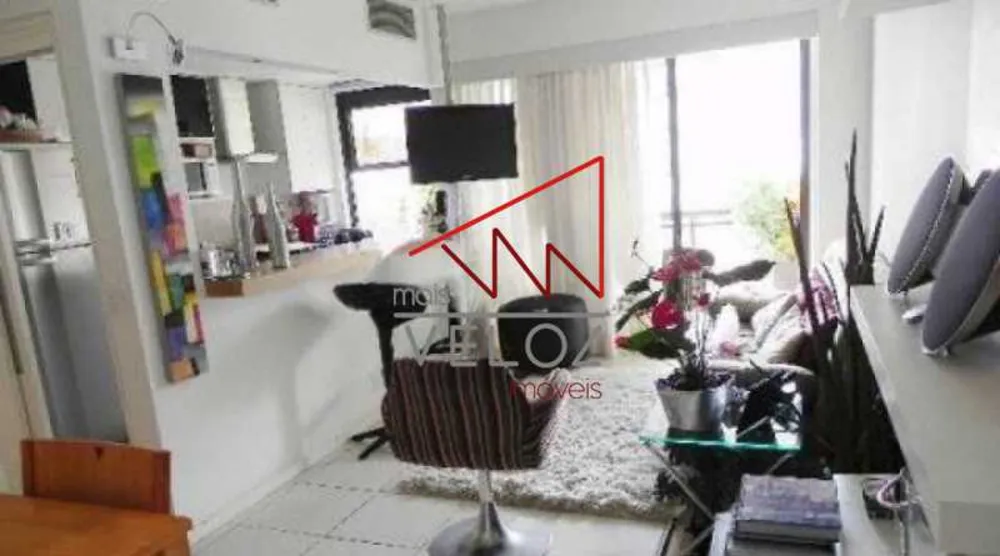 Apartamento, 2 quartos, 80 m² - Foto 1