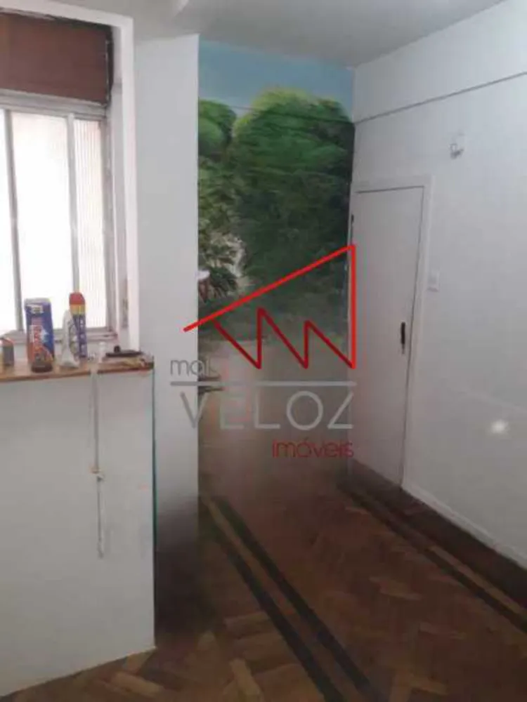 Apartamento, 1 quarto, 38 m² - Foto 1