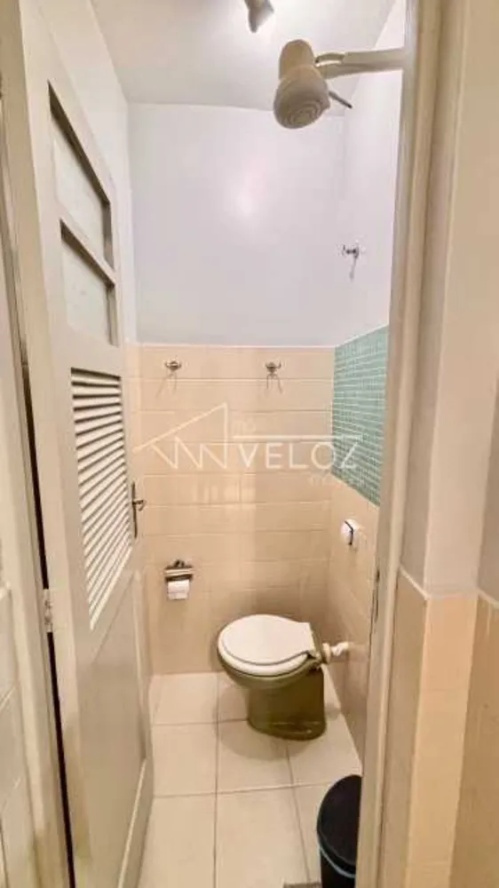 Apartamento, 2 quartos, 75 m² - Foto 12