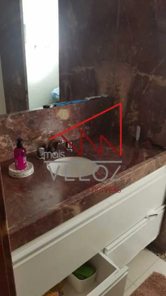 Apartamento, 4 quartos, 251 m² - Foto 1