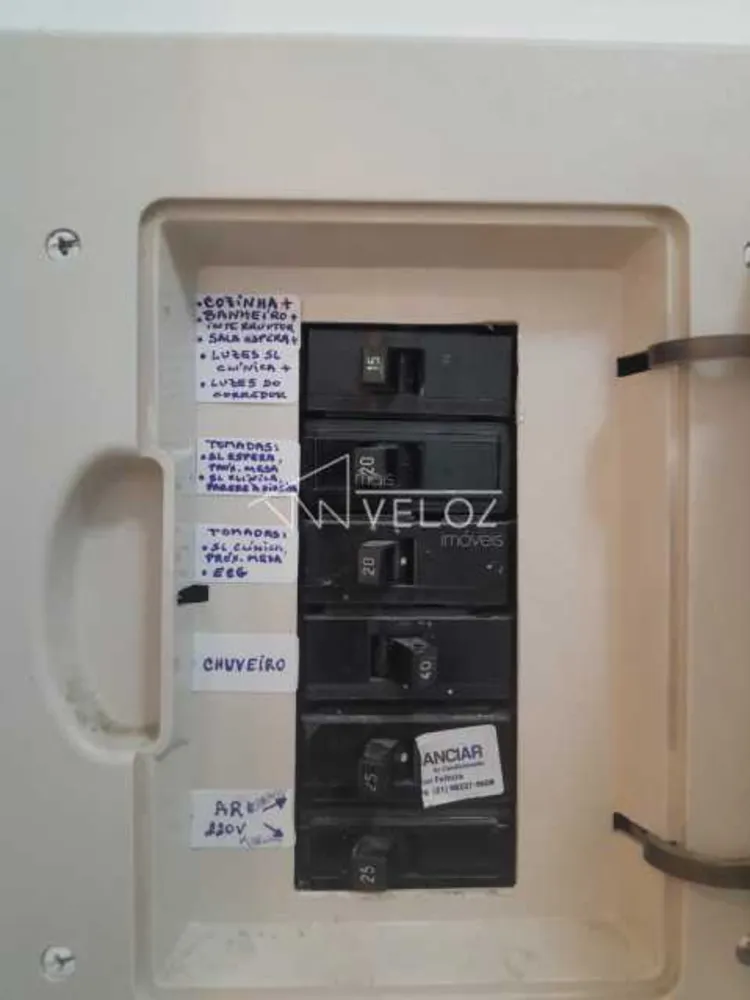 Apartamento, 1 quarto, 32 m² - Foto 16