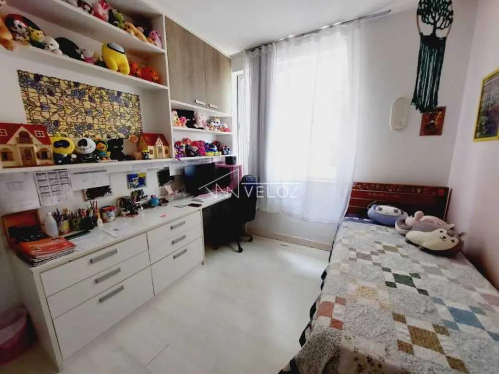 Apartamento, 2 quartos, 87 m² - Foto 15