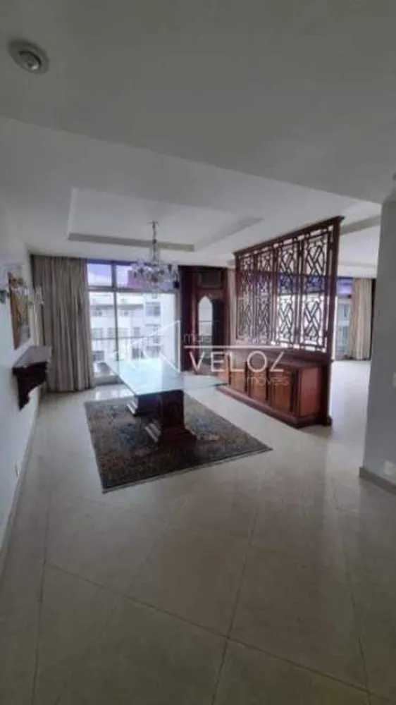 Apartamento, 4 quartos, 200 m² - Foto 1