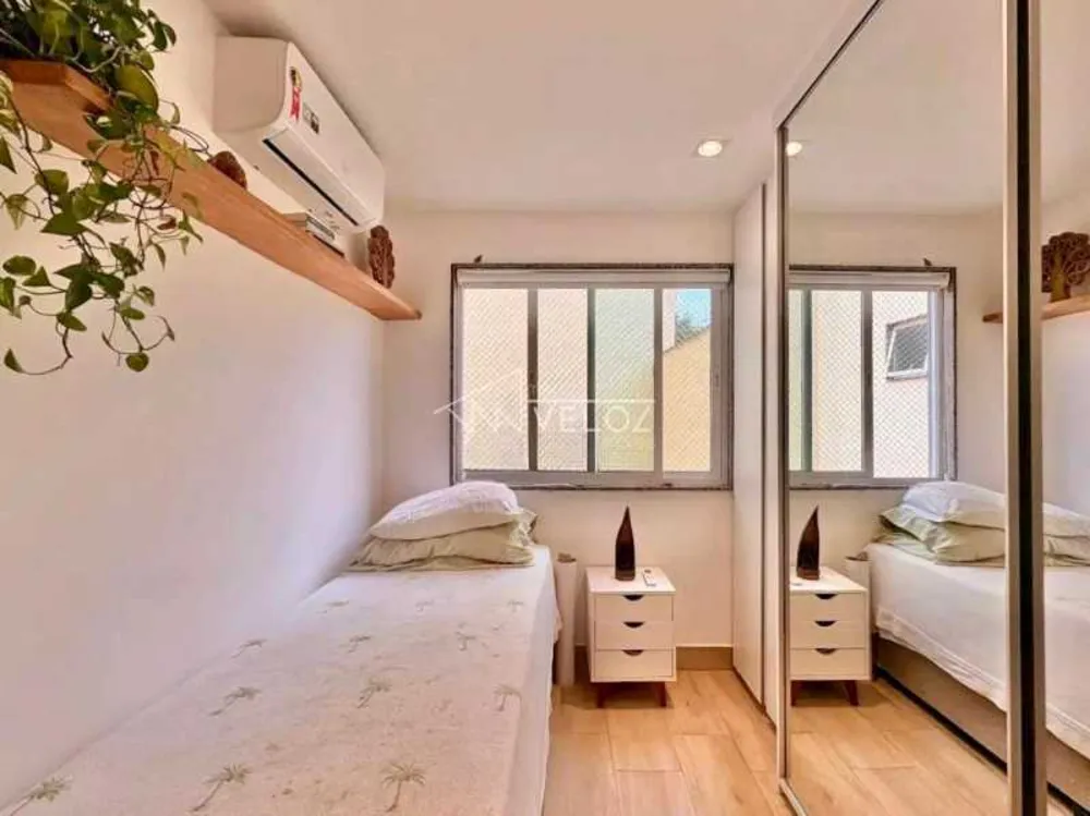 Apartamento, 2 quartos, 78 m² - Foto 14