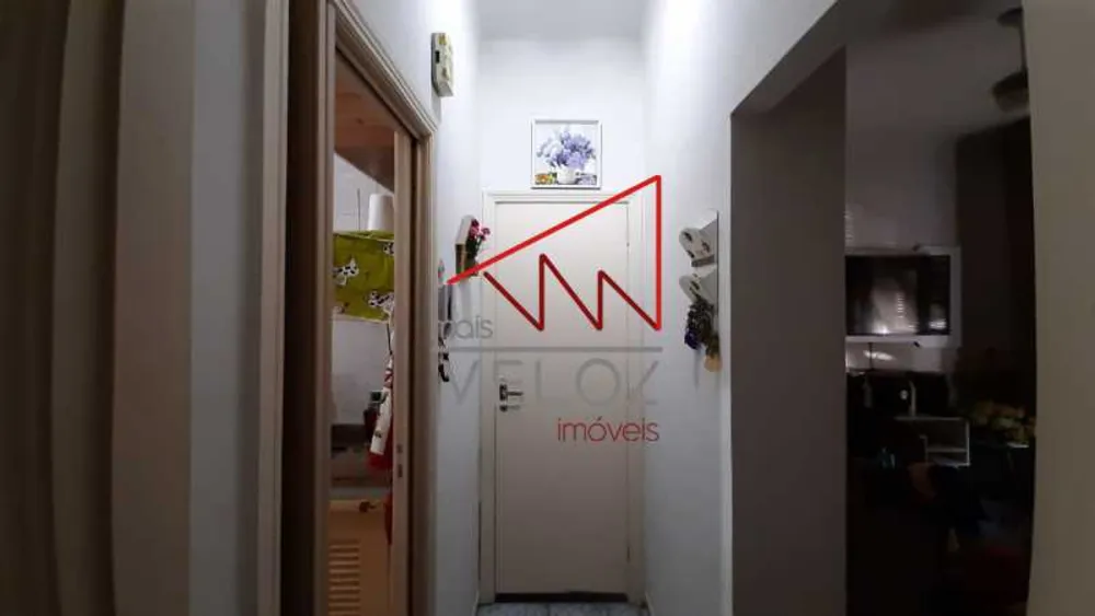 Apartamento, 2 quartos, 54 m² - Foto 1
