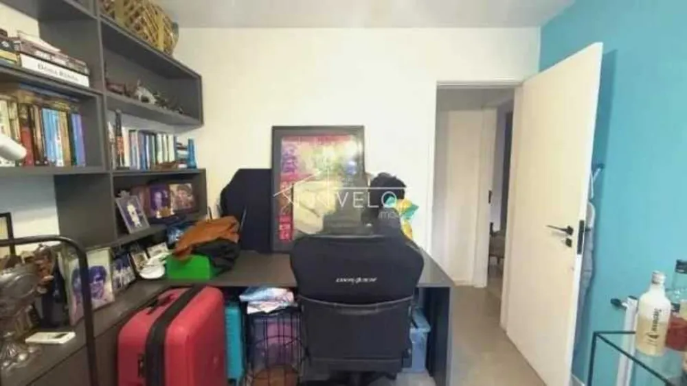 Apartamento, 2 quartos, 79 m² - Foto 1
