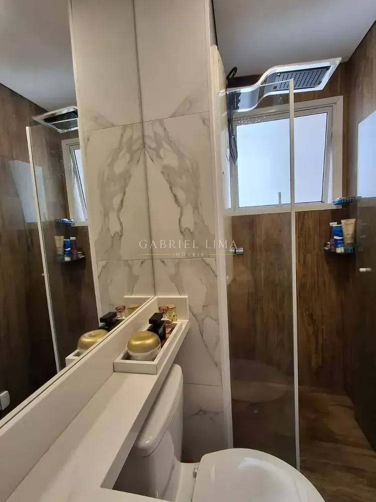 Apartamento, 2 quartos, 61 m² - Foto 12