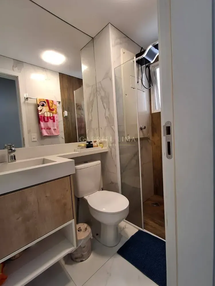 Apartamento, 2 quartos, 61 m² - Foto 11