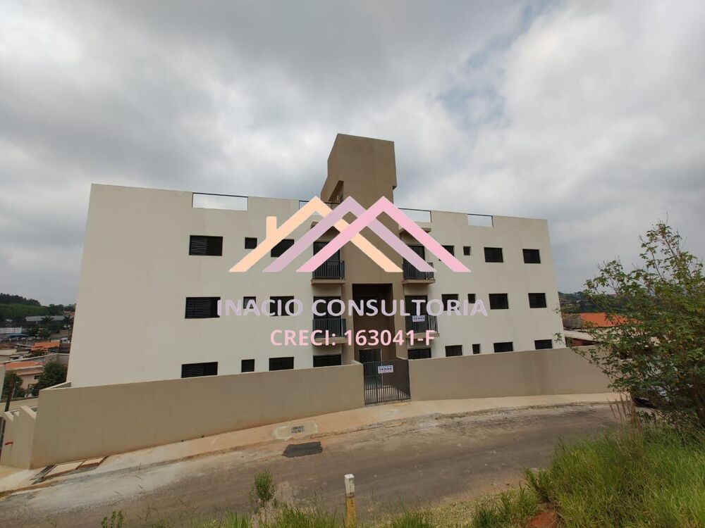 Apartamento, 2 quartos, 55 m² - Foto 1