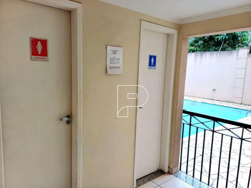 Casa de Condomínio, 2 quartos - Foto 6