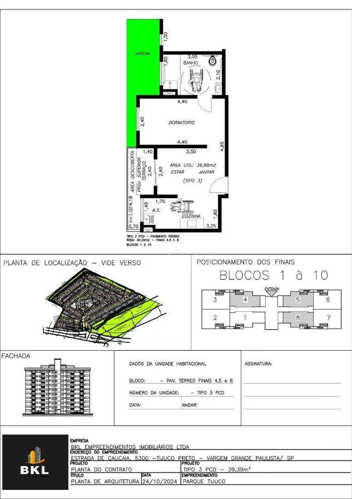Apartamento, 2 quartos, 45 m² - Foto 7