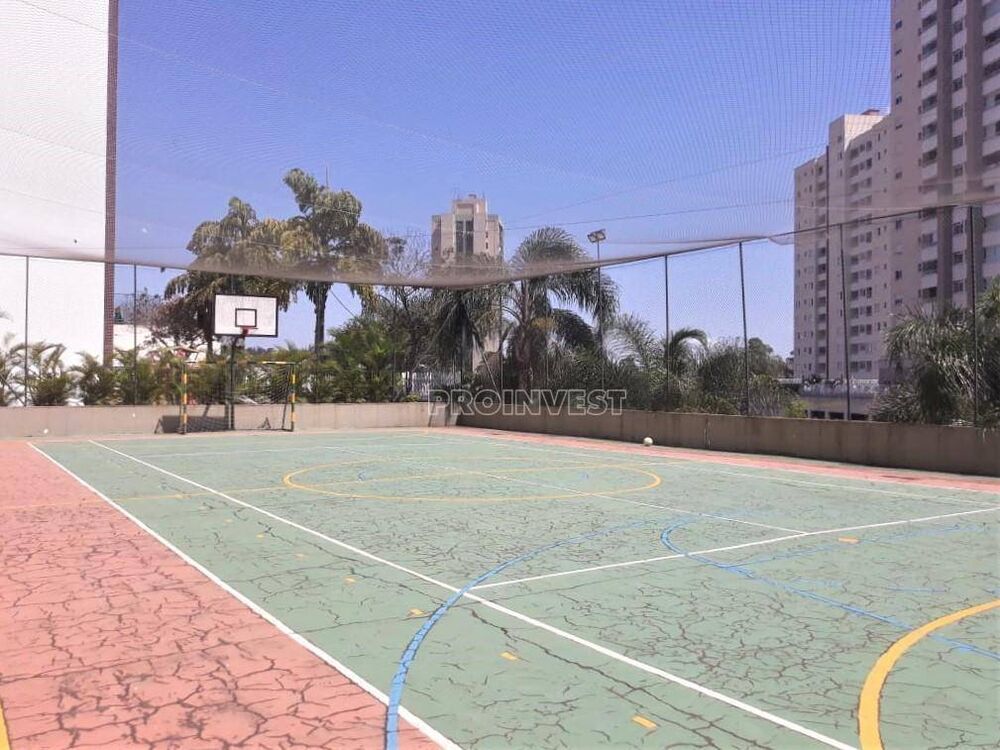 Apartamento, 2 quartos, 71 m² - Foto 7