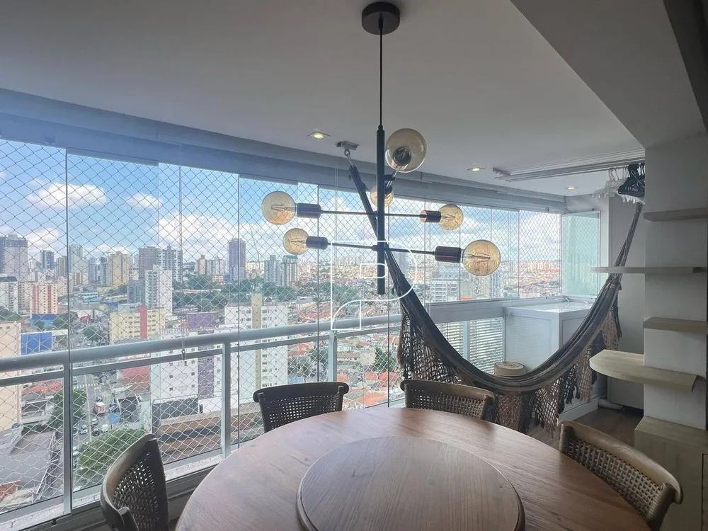 Apartamento, 2 quartos, 106 m² - Foto 1