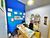 Sala-Conjunto, 277 m² - Foto 1