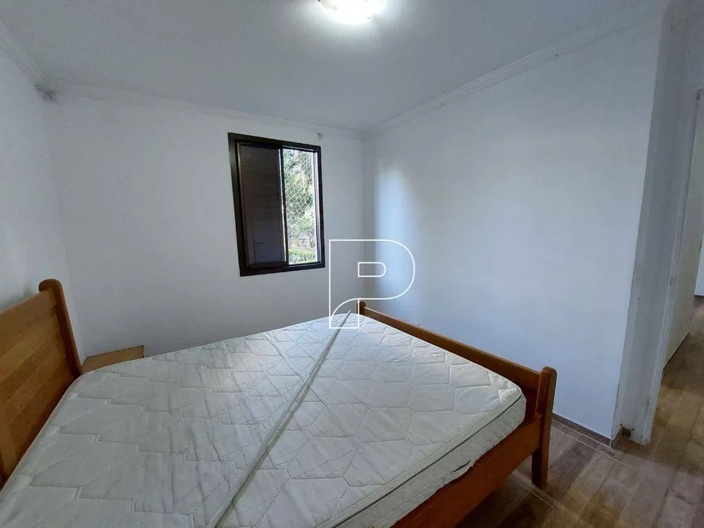 Apartamento, 2 quartos, 75 m² - Foto 8
