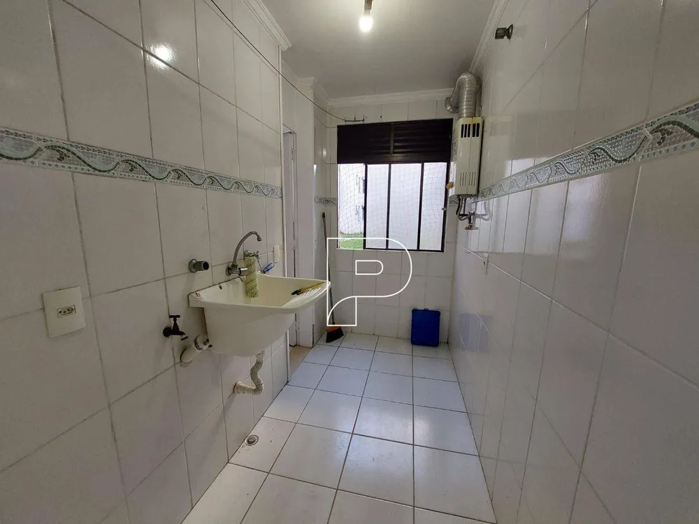 Apartamento, 2 quartos, 75 m² - Foto 7