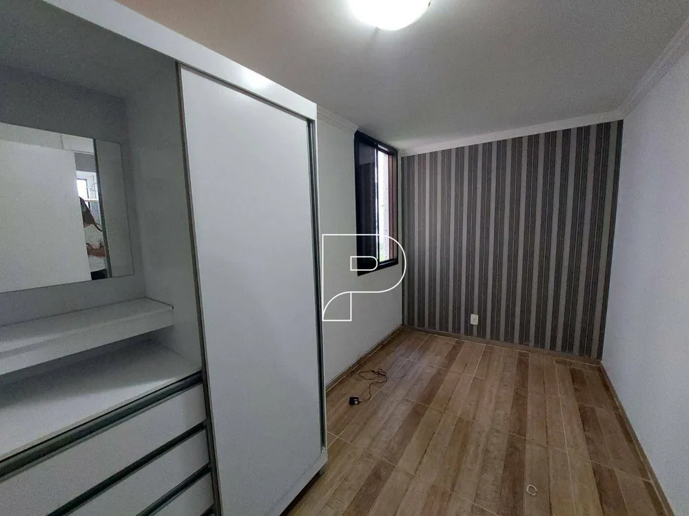 Apartamento, 2 quartos, 75 m² - Foto 9