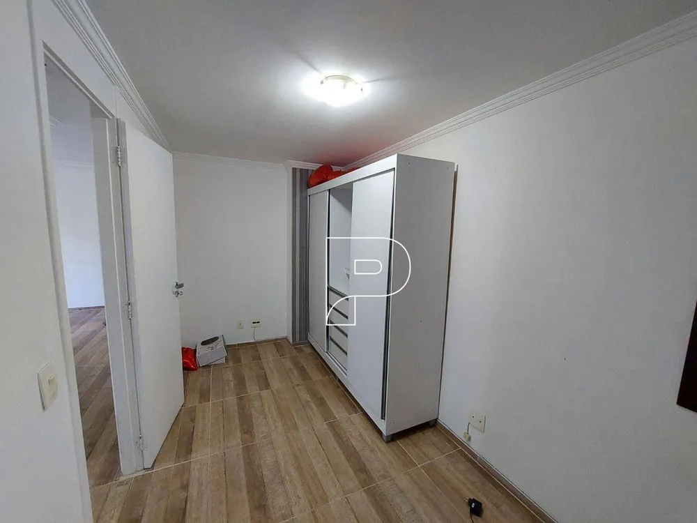 Apartamento, 2 quartos, 75 m² - Foto 10