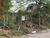 Terreno, 1145 m² - Foto 3