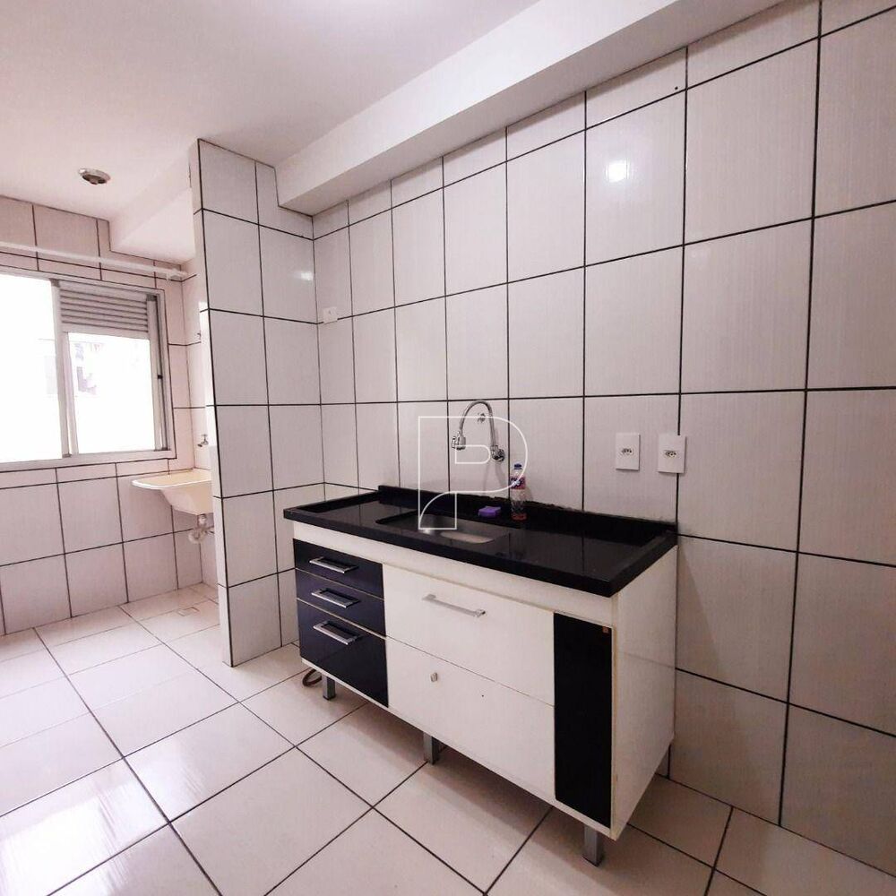 Apartamento, 2 quartos, 52 m² - Foto 1