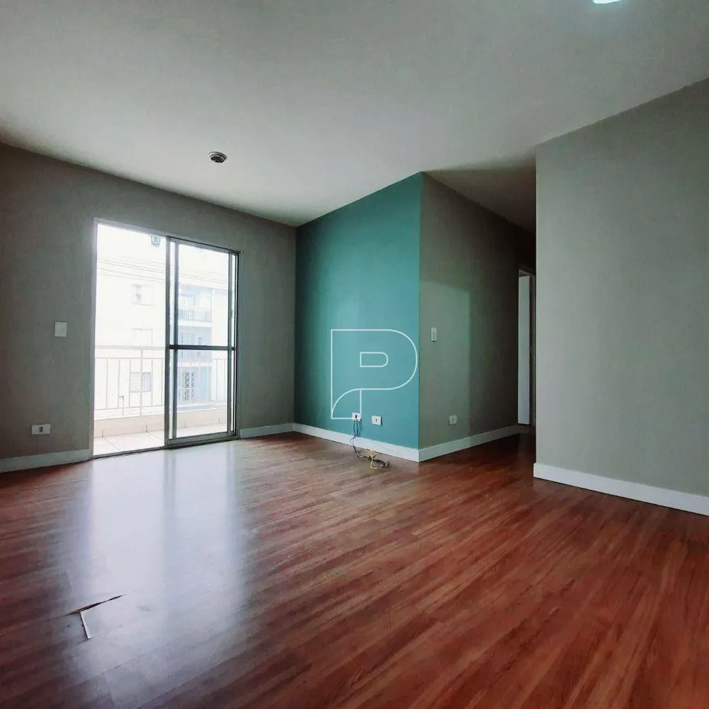 Apartamento, 2 quartos, 52 m² - Foto 1