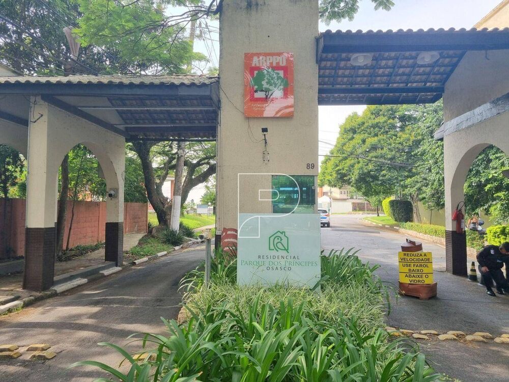 Loteamento e Condomínio, 580 m² - Foto 14